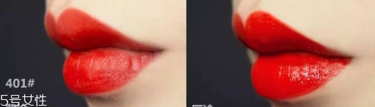 阿瑪尼405什么味道好聞嗎 阿瑪尼405什么味道好聞嗎