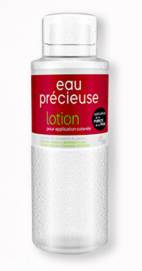 水楊酸哪個牌子好 祛痘界大法寶 水楊酸哪個牌子好 祛痘界大法寶