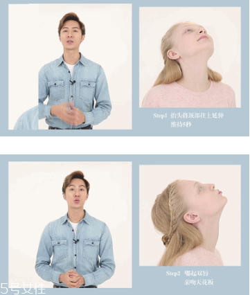 瘦臉霜真的有用嗎 瘦臉霜使用小貼士