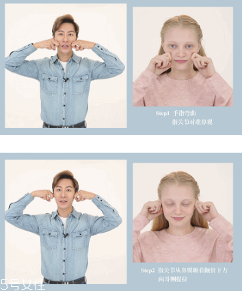 瘦臉霜真的有用嗎 瘦臉霜使用小貼士