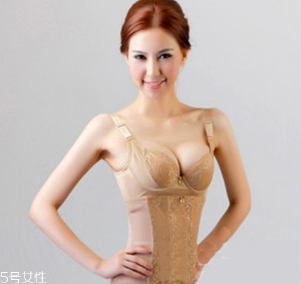 塑身衣怎么上廁所 不要怕麻煩 塑身衣怎么上廁所 不要怕麻煩