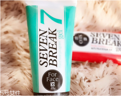 seven7瘦臉霜要洗嗎 seven7瘦臉霜使用注意事項 seven7瘦臉霜要洗嗎 seven7瘦臉霜使用注意事項
