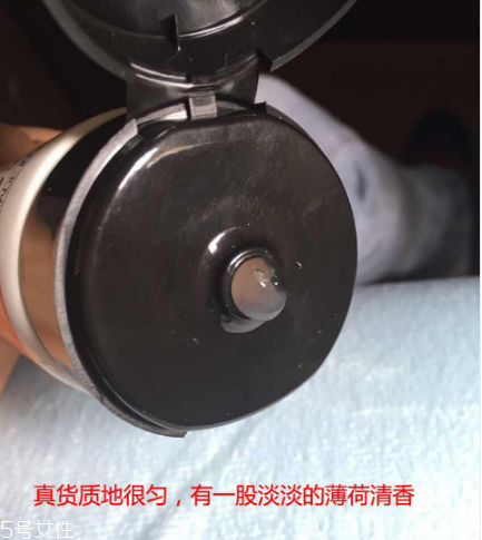 seven7瘦臉霜要洗嗎 seven7瘦臉霜使用注意事項 seven7瘦臉霜要洗嗎 seven7瘦臉霜使用注意事項