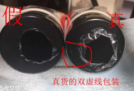 seven7瘦臉霜要洗嗎 seven7瘦臉霜使用注意事項 seven7瘦臉霜要洗嗎 seven7瘦臉霜使用注意事項