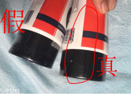 seven7瘦臉霜要洗嗎 seven7瘦臉霜使用注意事項 seven7瘦臉霜要洗嗎 seven7瘦臉霜使用注意事項