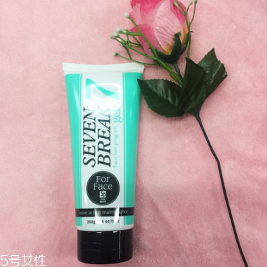 seven7瘦臉?biāo)嗌馘X seven7瘦臉?biāo)Ч? alt=