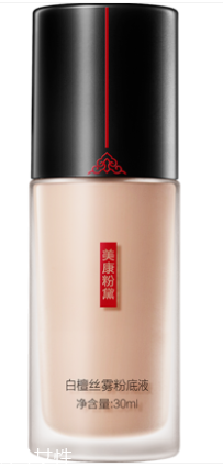 2022國貨最好的粉底液是哪個牌子 這些粉底液入手不后悔 2022國貨最好的粉底液是哪個牌子 這些粉底液入手不后悔