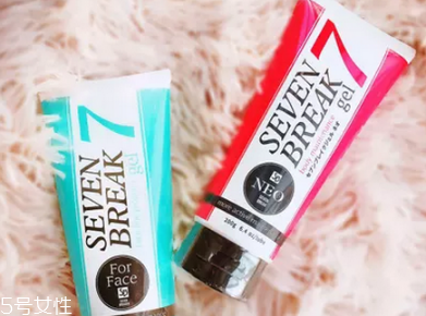 seven7瘦臉?biāo)嗌馘X seven7瘦臉?biāo)Ч? alt=