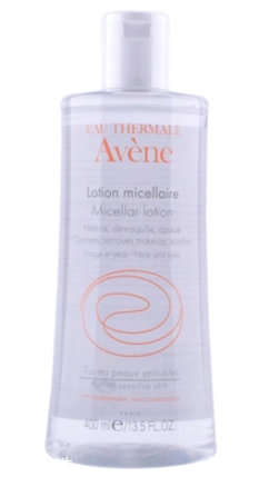 2022哪個(gè)牌子的卸妝水好用平價(jià) 這些好貨真心推薦給你 2022哪個(gè)牌子的卸妝水好用平價(jià) 這些好貨真心推薦給你