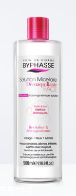 2022哪個(gè)牌子的卸妝水好用平價(jià) 這些好貨真心推薦給你 2022哪個(gè)牌子的卸妝水好用平價(jià) 這些好貨真心推薦給你