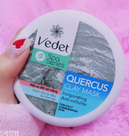 2022泥漿面膜哪個品牌好 網(wǎng)紅產(chǎn)品大盤點 2022泥漿面膜哪個品牌好 網(wǎng)紅產(chǎn)品大盤點