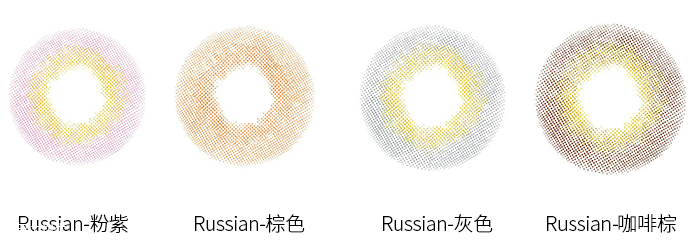 大直徑美瞳哪個(gè)牌子好 小仙女必入的網(wǎng)紅款 大直徑美瞳哪個(gè)牌子好 小仙女必入的網(wǎng)紅款