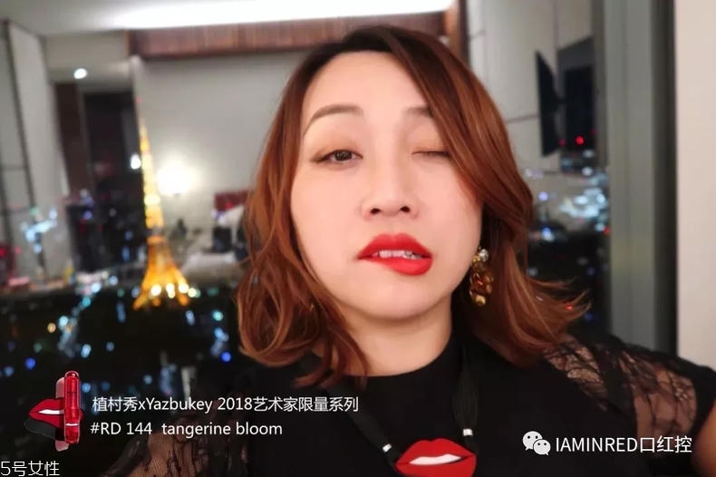 2018上半年哪只口紅最火 這16只口紅了解下 2018上半年哪只口紅最火 這16只口紅了解下