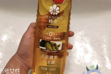 蜂花洗發(fā)水成分好不好 蜂花洗發(fā)水成分好不好