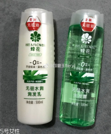 蜂花洗發(fā)水成分好不好 蜂花洗發(fā)水成分好不好