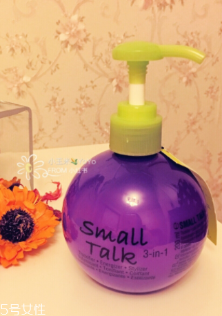 彈力素多少錢 各種價位都有 彈力素多少錢 各種價位都有