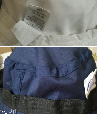 champion冠軍漁夫帽真假鑒別 再也不怕上當(dāng) champion冠軍漁夫帽真假鑒別 再也不怕上當(dāng)