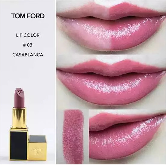 tf口紅是哪個(gè)國(guó)家的牌子?tf口紅是什么牌子全名? tf口紅是哪個(gè)國(guó)家的牌子?tf口紅是什么牌子全名?