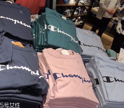 champion是美國牌子嗎 美版日版大不同 champion是美國牌子嗎 美版日版大不同