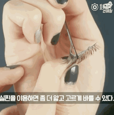 一字夾有什么作用 3種神奇化妝技巧 一字夾有什么作用 3種神奇化妝技巧