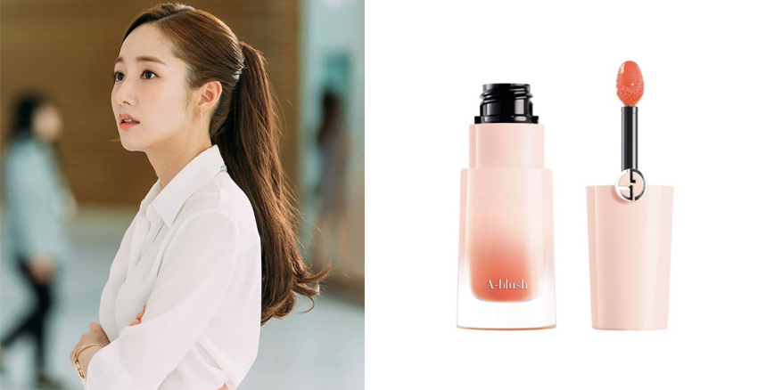 杏色腮紅什么牌子好 杏色腮紅品牌推薦 杏色腮紅什么牌子好 杏色腮紅品牌推薦