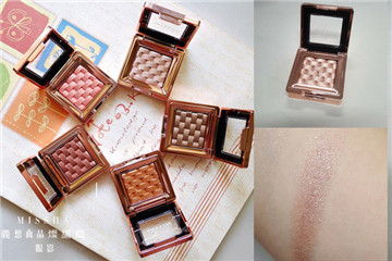 浮雕腮紅什么牌子好 浮雕腮紅盤推薦 浮雕腮紅什么牌子好 浮雕腮紅盤推薦