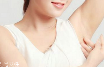 狐臭手術(shù)微創(chuàng)多少錢 教你預(yù)防狐臭手術(shù)后復(fù)發(fā) 狐臭手術(shù)微創(chuàng)多少錢 教你預(yù)防狐臭手術(shù)后復(fù)發(fā)