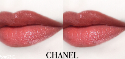 香奈兒96號(hào)是什么顏色 經(jīng)典橘色系代表