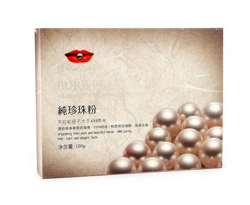 珍珠粉白天用會變黑嗎 這是多余的擔(dān)心 珍珠粉白天用會變黑嗎 這是多余的擔(dān)心