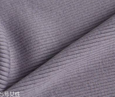 針織棉和純棉的區(qū)別 只有外形相似 針織棉和純棉的區(qū)別 只有外形相似