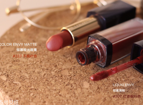 雅詩(shī)蘭黛307適合夏天嗎 今年夏天最流行色 雅詩(shī)蘭黛307適合夏天嗎 今年夏天最流行色