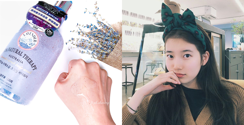 去角質(zhì)沐浴露哪個(gè)好2022 一掃黯沉老皮 去角質(zhì)沐浴露哪個(gè)好2022 一掃黯沉老皮