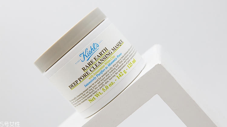 科顏氏白泥面膜適合油性皮膚嗎 草莓鼻寶寶最?lèi)?ài)