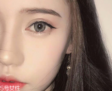 美瞳會掉色嗎 正品不會的 美瞳會掉色嗎 正品不會的