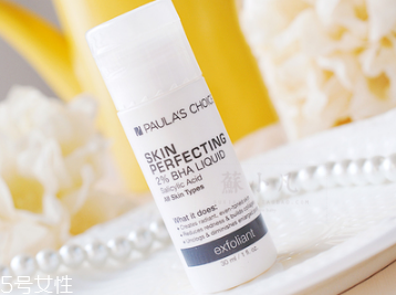 水楊酸可以每天使用嗎 膚質(zhì)較薄的朋友需謹(jǐn)慎 水楊酸可以每天使用嗎 膚質(zhì)較薄的朋友需謹(jǐn)慎