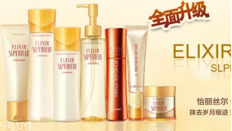 2022年最好用的護(hù)膚品 今年最火的護(hù)膚品推薦 2022年最好用的護(hù)膚品 今年最火的護(hù)膚品推薦