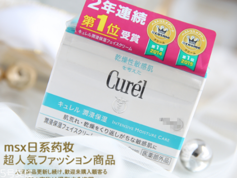 學(xué)生適合用什么牌子的護(hù)膚品 2022學(xué)生適合用的化妝品 學(xué)生適合用什么牌子的護(hù)膚品 2022學(xué)生適合用的化妝品