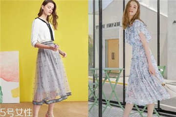 小個(gè)子適合穿長裙嗎 3招讓你輕松駕馭 小個(gè)子適合穿長裙嗎 3招讓你輕松駕馭