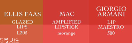 冷暖皮適合什么顏色口紅 這個百搭色永遠(yuǎn)不出錯 冷暖皮適合什么顏色口紅 這個百搭色永遠(yuǎn)不出錯