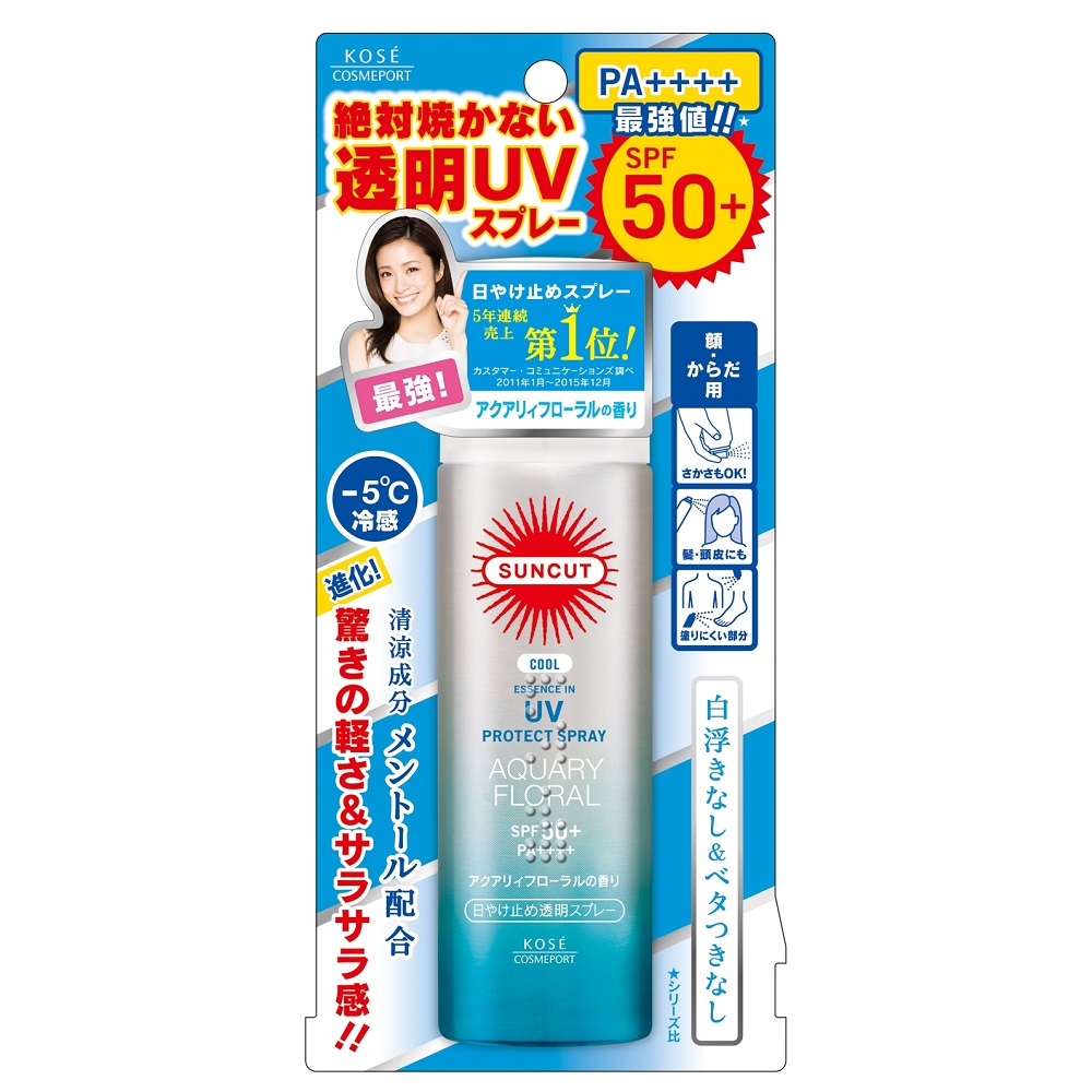 開架防曬霜哪款好用 這5款值得推薦 開架防曬霜哪款好用 這5款值得推薦