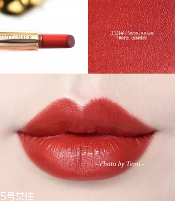 雅詩蘭黛333和迪奧740哪個更好看 誰擦誰好看 雅詩蘭黛333和迪奧740哪個更好看 誰擦誰好看