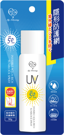 開架防曬霜哪款好用 這5款值得推薦 開架防曬霜哪款好用 這5款值得推薦