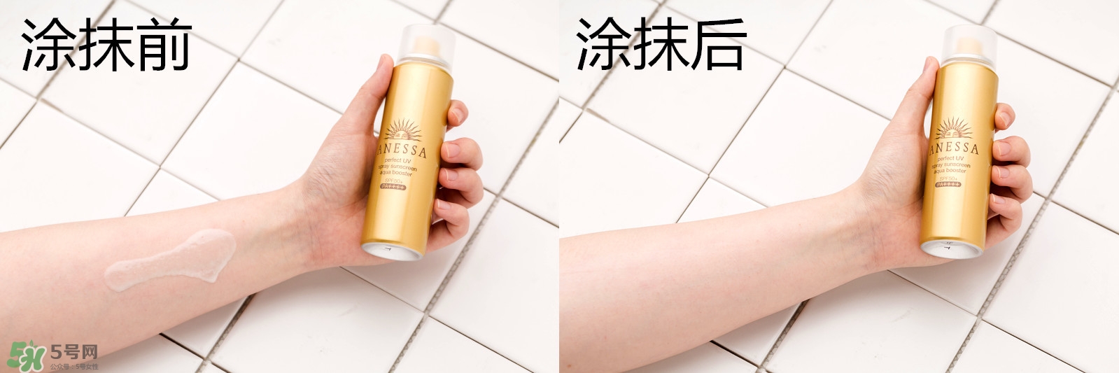2018款安耐曬金瓶和銀瓶區(qū)別 神級(jí)防曬力 2018款安耐曬金瓶和銀瓶區(qū)別 神級(jí)防曬力