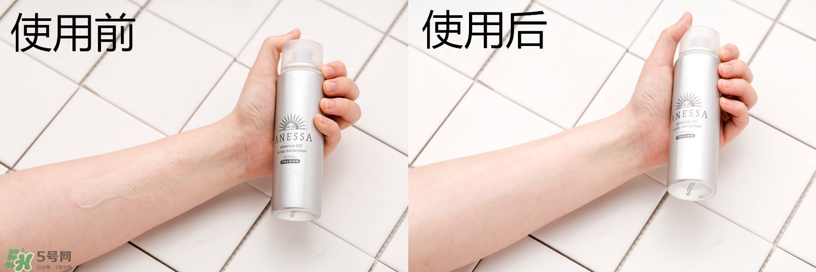 2018款安耐曬金瓶和銀瓶區(qū)別 神級(jí)防曬力 2018款安耐曬金瓶和銀瓶區(qū)別 神級(jí)防曬力