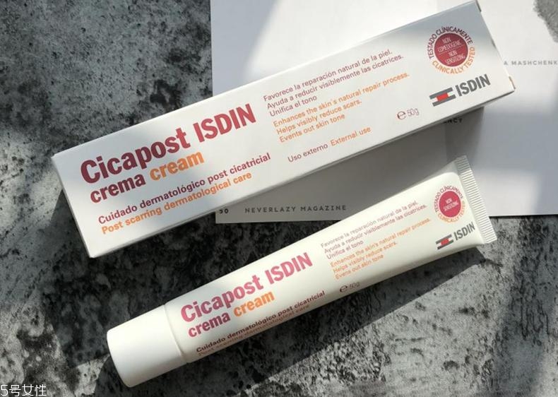 怡思丁護膚品怎么樣 怡思丁明星產品盤點 怡思丁護膚品怎么樣 怡思丁明星產品盤點