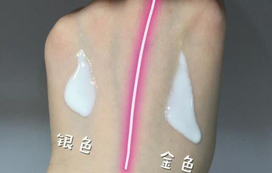 2018款安耐曬金瓶和銀瓶區(qū)別 神級(jí)防曬力 2018款安耐曬金瓶和銀瓶區(qū)別 神級(jí)防曬力