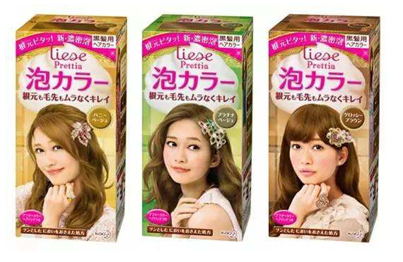 花王染發(fā)劑會過敏嗎 一般不過敏 花王染發(fā)劑會過敏嗎 一般不過敏