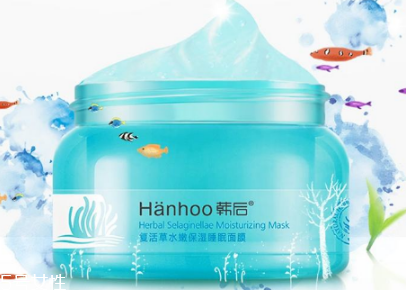 韓后和珀萊雅哪個(gè)好用 各有各的優(yōu)點(diǎn) 韓后和珀萊雅哪個(gè)好用 各有各的優(yōu)點(diǎn)