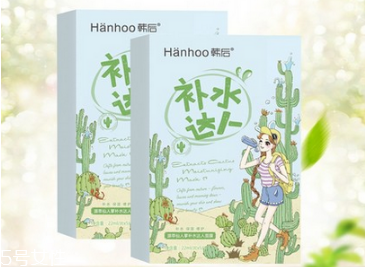 韓后和珀萊雅哪個(gè)好用 各有各的優(yōu)點(diǎn) 韓后和珀萊雅哪個(gè)好用 各有各的優(yōu)點(diǎn)