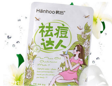 韓后屬于什么檔次 韓后品牌介紹 韓后屬于什么檔次 韓后品牌介紹